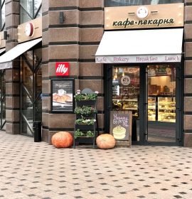 Кафе — Пекарня