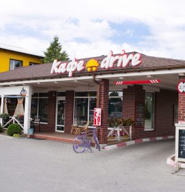 Кафе-драйв