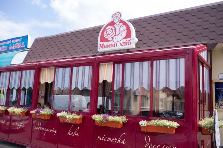 Кафе хмельницкого